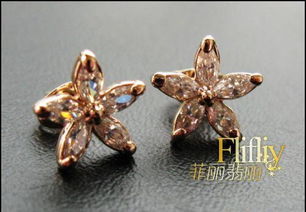 A10420精致簡約水晶花18K金耳釘 優(yōu)雅百搭的OL高雅之選